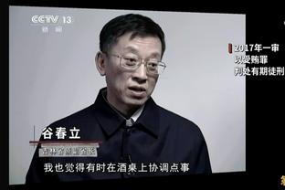 开云棋牌开元官方网站截图3