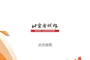 开云棋牌开元官方网站截图0